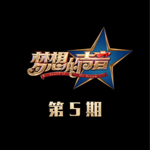 女性与蛇交交的视频
