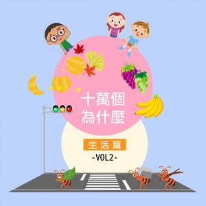 女性与蛇交交的视频
