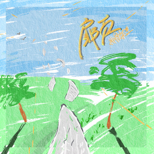 女性与蛇交交的视频
