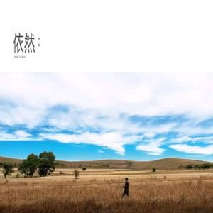 女性与蛇交交的视频
