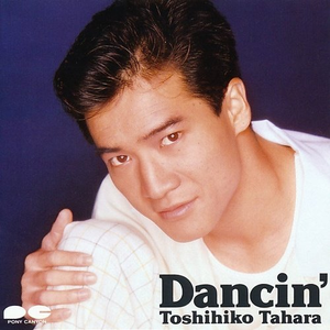 女性与蛇交交的视频
