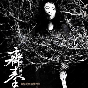 女性与蛇交交的视频
