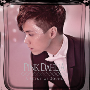 女性与蛇交交的视频
