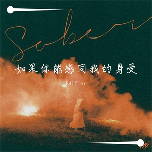 女性与蛇交交的视频
