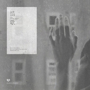 女性与蛇交交的视频
