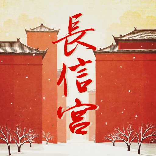 女性与蛇交交的视频
